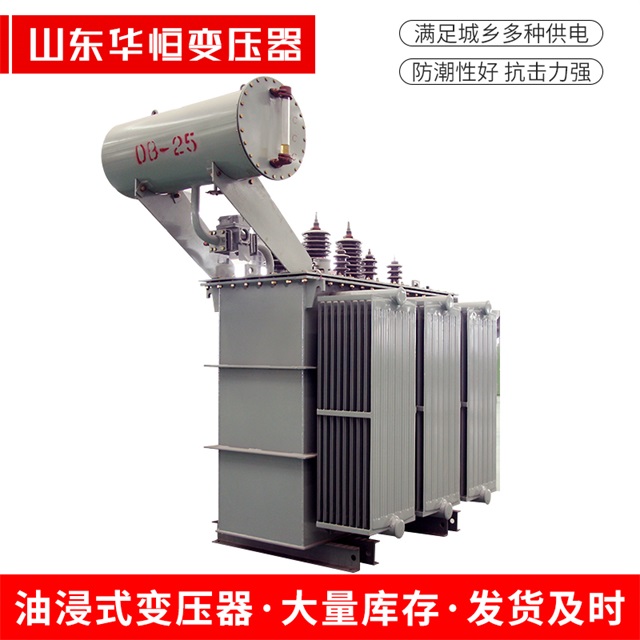 S11-10000/35耀州耀州耀州电力变压器厂家
